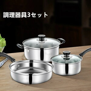  ߓ Ў 3Zbg  XeX ケԂ XeX ύݓ Wt RpNg KX IH nQ NbLOq[^[ Ή 