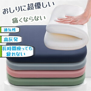 ֎qp NbV zc ̕S啝Ɍy  NbV `FANbV lԍHw N Lw pɓ ՃT|[g  ItBX fXN[N v[g h[icN