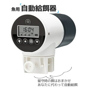 a USB[d Mы   p a I[gtB[_[ l ݒ ]ݒ\ a@ zʒ߉\ É 璆̉a zCg