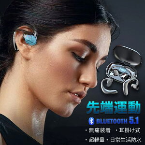 2024ŐV^ UNISEKA `Cz | | bluetoothCz u[gD[X ` CXCz X|[c ʋ ʊw e[N  i bluetooth5.0