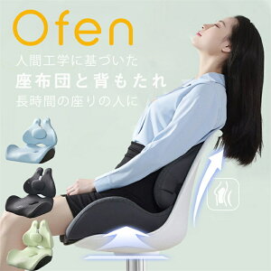 l̍HwPAzcw@2_Zbg@p@NbV@ᔽ NbVZbg w@ᔽ@ ԍ@XgXU@ɂ@ItBXAԁAƁ@jp@