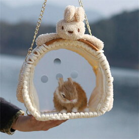 小動物 キャリー バッグ 2WAY 小動物ケージ 小動物ケース ハムスター ハリネズミ ウサギ フクロモモンガ シマリス 文鳥 モルモット かわいい おしゃれ 手持ち 斜め掛け 肩掛け S/L