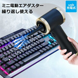 GA_X^[ d ~jWFbgt@ USB [d FWJ nfBt@ ^ 380g y pr(pc |/L[{[h/ԓ/GAR/|@tB^[̑|) AEghA ubN z