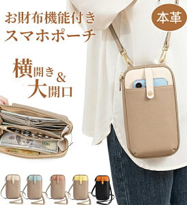 X}z|[` zV_[ {v X}zV_[  fB[X ΂߂ L ^ X}z|VFbg v obO Y y U[ obN ~jV_[ V_[|[` l