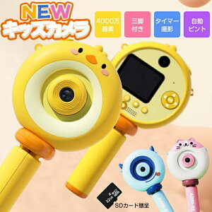 qpJ gCJ g q J LbYJ fWJ 4000f fW^J j̎q ̎q LbYJ 2.4inchIPS 1080P^ ^C}[Be RpNg y fW^J 