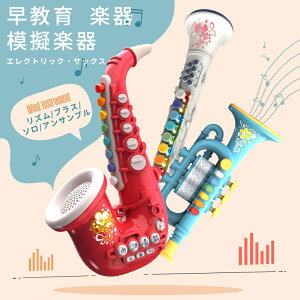  y GNgbNETbNX gybgNlbg TbNX gybg Nlbg 4̑t@ ͋[y ŷ q  y TbNXtH j̎q 