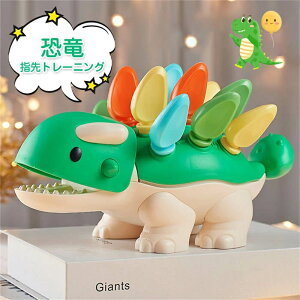 mߋ  w Ԃ _Ci\[ wP wg[jO xr[ F FF m wP  NX}X v[g qǂ V V ̎q j̎q 