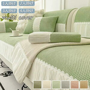 \t@[Jo[ 3l| 2l| 4l| 1l| It IȂ 邾 \t@[V[c \t@[pbh n \t@[Jo[  }`Jo[ h~ LYh~ \t@[Jo[ 