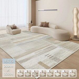 O 􂦂 200×300 O}bg 4.5 ~ J[ybg OJ[ybg zbgJ[ybgΉ k  I[V[Y ėp ~p O~ EHbVu }bg 唻  Q 