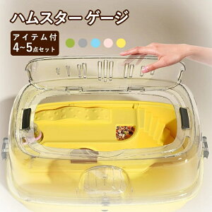 y4/5_ZbgznX^[P[W P[X nX^[nEX ybgP[W AN ^Cv  ~ ܂킵 {g H ȂǊ܂߂ fUC|₷ ^т₷