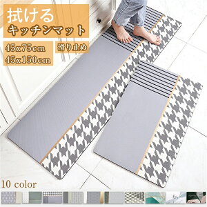 Lb`}bg @  45 150 75 k  䏊}bg ӂ  Lb` }bg PVC}bg  Ռz Lb`p}bg NbV}bg \tg sv ȒP h