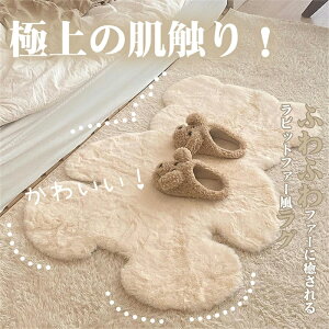 O}bg  k  ėp O 􂦂 }bg ؍ CeA ӂӂ ~ 唻 20mm tFCNrbgt@[ tFCN[g ې Rbg 炩 lC ͋C L