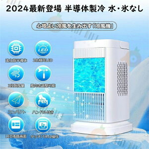 y2025ŐVo ̐ EXȂz@ ╗ ╗@ ^ ╗ ~jN[[ 3iK t@ pv[g ̗p X|bgN[[ RpNg t t@