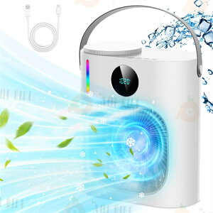 【2025年新登場 ?噴霧加湿?冷感アップグレード?1台3役】冷風機 冷風扇 卓上冷風機 小型 水冷エアコン 空気清浄 水タンク容量900ml USB給電式 3段階風量 冷風2段階 液晶画面付き7色LEDライト 氷い