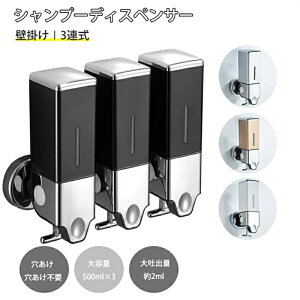 ye550mlfo2-3mlzǊ| Vv[fBXyT[ Vv[fBXyT[ Ǌ| 2A/3A t cʉ 2mlfo Ǌ| o fBXyT[ Vv[