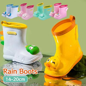 yzCu[c LbY C C V[Y j̎q ̎q q  14cm 15cm 16cm 17cm 18cm 19cm 20cm WjA  w qǂ JC  䕗 C\[ y ʉ ʊw ct