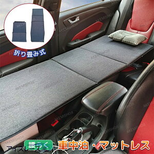 p7{20Ԓ }bgX i 炭  ܂肽 t Csv ėp NbV ԗpxbh ԒObY ~ }bgX Lv h ԍڗpi qsxb