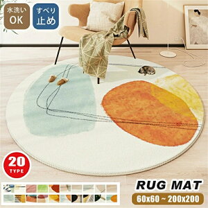 O}bg  ~` O  k 􂦂 唻 ~ }bg J[ybg ۂO tA}bg `FA}bg Z^[O ~`O ~pO 傫  ӂӂ 60 80 100 120 160