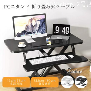 yzPCX^h ܂ݎe[u  ȃXy[X RpNg  ؐ ~ ~je[u u Lk^ p\RfXN 2WAYg pP /Lw