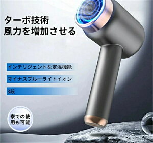 R[hX[dwA[hC[R[hXM[hivOCj[hiCXjwA[hC[Ԑߖ񏬌^Ŏ^тɕ֗3iME╗߉\艷x