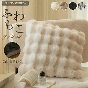 45×45cm NbV NbVJo[ ` tl   N g n y 􂦂 H ~ ؍ ӂӂ   Vv \t@[ Q  rO V