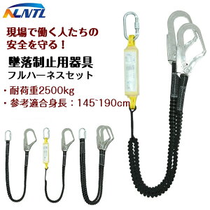 �n�[�l�X�p�������[�h �_�u���������[�h �L�k�� �_�u���������[�h �V�K�i�K�p �Z�b�g �����h�~ �������S��Ɨp�@�ė����~�p��� �y�ʃ��f�� 800g