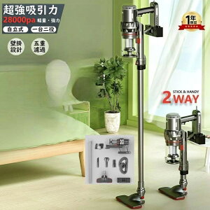 |@ TCN R[h y 1.4Kg |@ XeBbN^ 20000Pa z [ TCN ͋z XeBbNN[i[ Ɠd É l炵 X  É  V y 