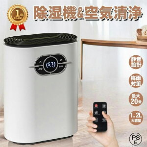 @ RpNg RvbT[ e   C@p  RpNg ^ y ~J΍ Jrh~  Ih~@\t y`F ͏ É ߗފ 1200ml