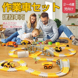 j̎q  ݍH ƎԃZbg ݎԗ mߋ  ߋ d [ Zbg a v[g i  [ gݗDIY Rɑgݍ킹 pYQ[ ]Q[