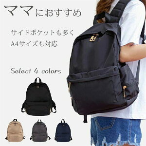 bN }U[YbN }}obO }U[YobO e [ @\  R hL 11|Pbg A4 y fB[X Y RpNg ʉ@ d [ jp jZbNX s 