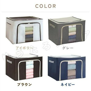 [{bNX 2Zbg e 100L/72L z [BOX [ N[[bg [ ߗ ߗގ[ ςݏd z t@ubN{bNX ܂肽 ܂ gz[{bN