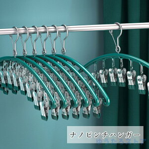 nK[ s`nK[ XeX s`10 XeXnK[ nK[ 󕨊 [ RpNg h nK[ oT~
