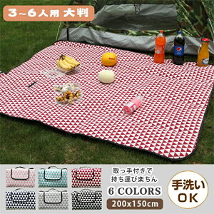 W[V[g  q ^ Ԍ  I[V[Y h 傫 唻 LbY Lv AEghA eq gCAO NbV sNjbN 􂦂 Ƒ  ܂肽 R