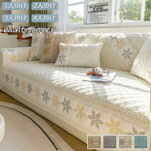 \t@[Jo[ }`Jo[ 􂦂 3l| 2l| 4l| It IȂ 邾 k ~ \t@[V[c \t@[pbh Zp[g lGp h~ \t@[V[g \t