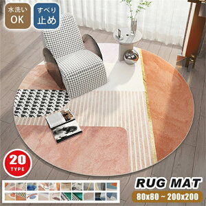 O}bg  ~` O  k 􂦂 唻 ~ }bg J[ybg a 80 100 120 160 180 200 ی^ ۂO tA}bg `FA}bg Z^[O fXN}bg ~`O 傫