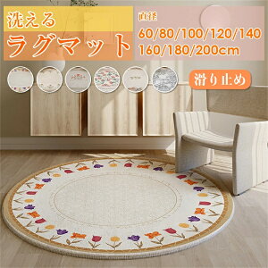 O}bg  k ~` 􂦂 ~ ی^ fXN}bg O}bg ӂӂ J[ybg ۂO ~^O I[V[Y TSt[X I[V[Y}bg EHbVu