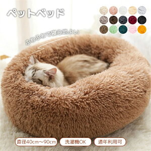 ybgxbh ybgNbV Lxbh Oa40cm`90cm ~ h ΍ ybg}bg ybg\t@ Eh^ ی^ h[icybgxbh 薰 ӂӂ  g 