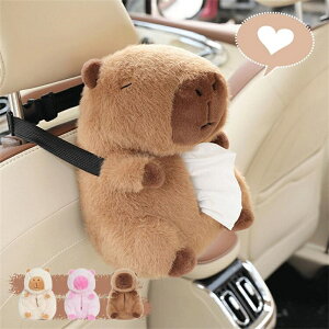 eBbVP[X Jso ԗp eBbV {bNX  ԍ 3F ݂艺 ԃeBbVz_[ ԃeBbV{bNX ԍڃeBbVP[X ԗp[ObY ToCU[