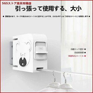 Lk󊱂 C[ 󕨊  őϏd20KG [vLk\ Jsv (`) Bp[v C[ ȃXy[X[ Op