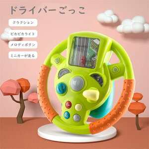 nh hCo[ V ͂߂ẴhCu Ԃ̃nĥ Cg y TC zՕt q O[ lCr[ j̎q ̎q ^]育 hCu h