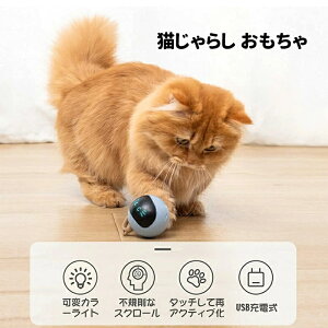 L炵 L  d ˂炵 USB[d L l V  ]{[ LEDCg  L R  XgX ^s