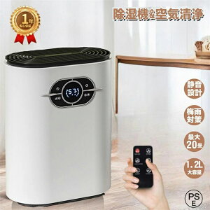 @ RpNg RvbT[ e   C@p  RpNg ^ y ~J΍ Jrh~  Ih~@\t y`F ͏ É ߗފ 1200ml