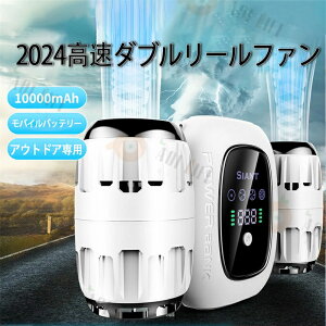 yX[p[SALE zIz| @  gѐ@ 12000mAhe xgt@_u | xg t@ EGXg N[[ usb[dt[d ~j @ 4iK MǑ΍ X}