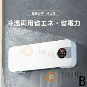 GAR O@sv@ Ǌ| gp ړ q[^[ 12 Z~bNt@q[^[ ^ 2bg dCq[^[ ~jg[ x\ dCXg[u ߔMی [g[@ 