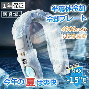 V2025 lbNN[[ pv[g |@ HȂ ̗p y É ŋ ╗ l drcʕ\ 3iK MǑ΍ [ ⊴ObY uԗp ̗p ⊴ 