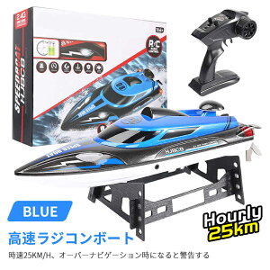 }\yP5{zy z qv[gɍœKIWR D {[g  WR{[g R{[g ǂ R 25km/h h RCXs[h{[g  2.4Ghz