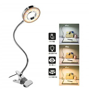 NbvCg24 LED dCX^h 3KiF 10Ki 800[ 8w LEDCg 360°] Ǐ Ǐv ڂɗD L@\ d ׋  ׋@ {I xbhTCh Q  ItB
