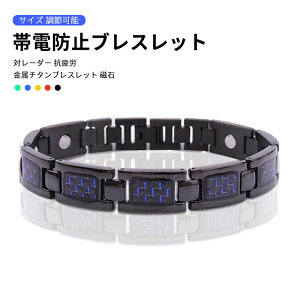 }\yP5{zѓdh~uXbg ΃[_[ RJuXbg ̂̐ÓdC菜 `^uXbg  ߉\ȃTCY Q}jEuXbg v[