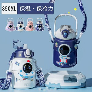  LbY Xg[ qp LbY  ۉ ۗ ^b` ^fM\ XeX{g Jo[t p|[`t y 850ml e q Xgbvt F  킢