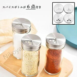 XpCXbN XpCXz_[ XpCX{g Zbg XpCX {g  bN  [I| ȃXy[X XpCXP[X P[X  6{ lߑւ